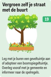 HDzomertips19