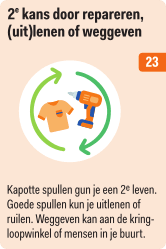 HDzomertips23