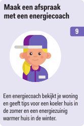 HDzomertips9